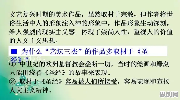 别再误解传统文化复兴了，消费心理学的真实研究结论是这样的