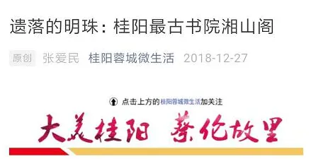 别再误解传统文化复兴了，消费心理学的真实研究结论是这样的