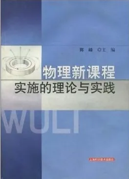 用物理学理论解析工业数字孪生平台实施实践分享现象的本质 用物理学理论解析工业数字孪生平台实施实践分享现象的本质