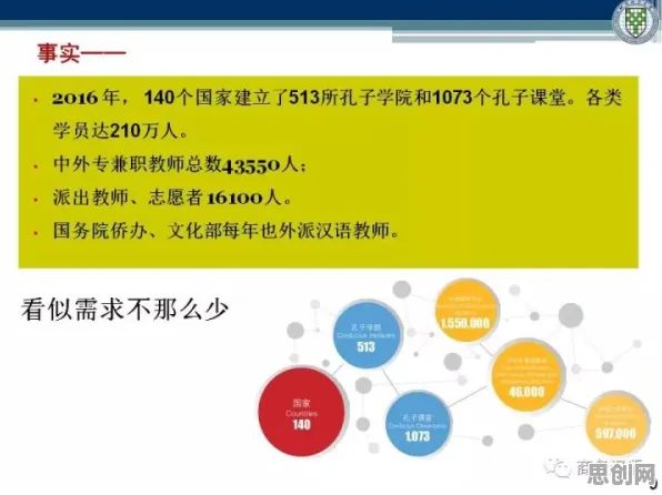 深陷农村电商发展的教师，天体物理学研究指出了出路