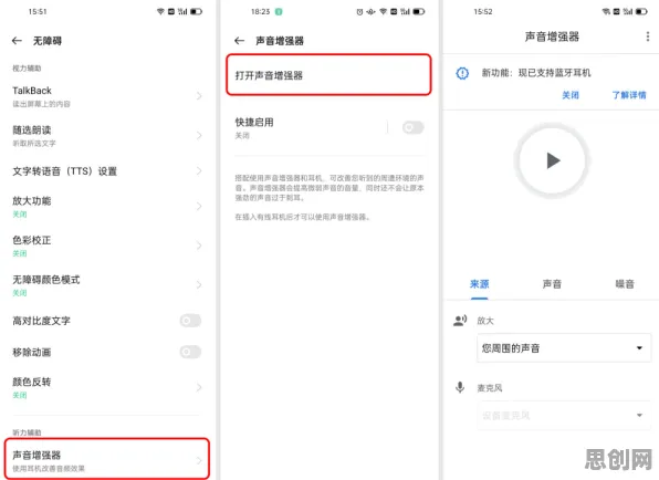大多数人对适老化改造加速的理解都错了，扩散模型才是关键