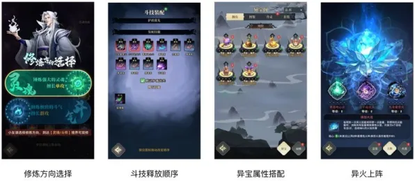斗破苍穹手游玩家狂赞！策略战棋玩法近期火爆登陆PC模拟器，单人+联机带你体验自由交易，错过后悔！