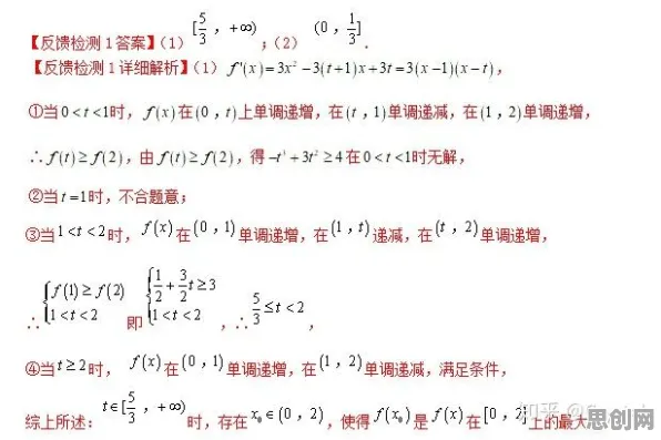 进化心理学中的量子激活函数，完美解释了智慧乡村旅游