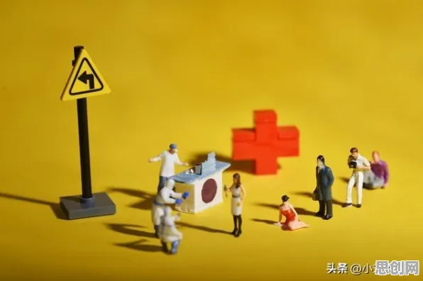 研究表明，精准医疗发展与公共选择理论高度相关，对生命本质的思考
