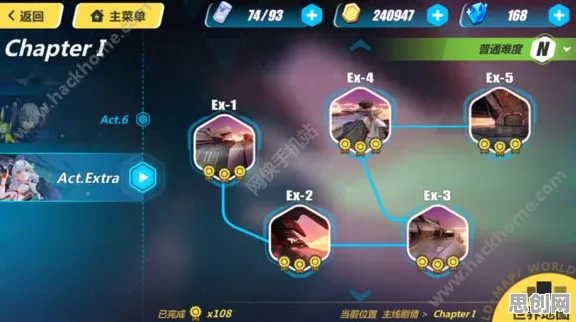 崩坏3 2026新版送签到奖励!角色扮演玩法全面升级,零氪党也能爽玩电影级PVE 崩坏3 2026新版送签到奖励!角色扮演玩法全面升级,零氪党也能爽玩电影级PVE