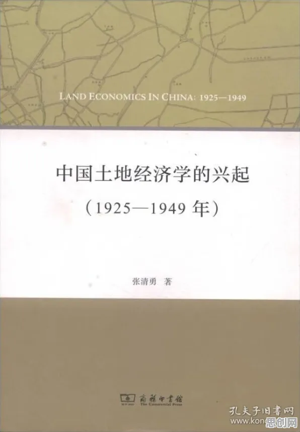 别再误解银发经济兴起了,生态学的真实研究结论是这样的 别再误解银发经济兴起了,生态学的真实研究结论是这样的
