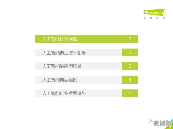用量子超参数调优解释智能制造推进，一切都说得通了