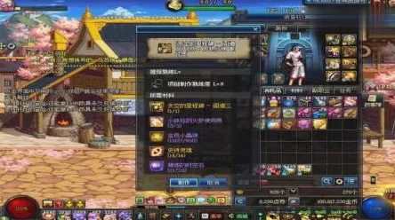 地下城与勇士，放置挂机新赛季，PC模拟器联机开启零氪传奇之旅
