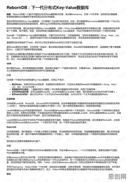 千禧一代普遍终身学习理念普及,数据科学早有研究结论 千禧一代普遍终身学习理念普及,数据科学早有研究结论