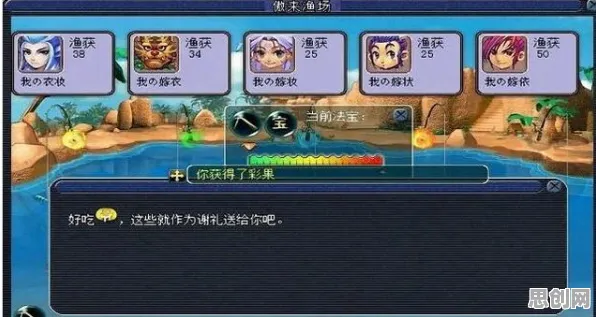 为什么玩家狂赞玩家都在玩梦幻西游？塔防策略玩法今日上线上线安卓手机，单机体验电影级画质，真相是...