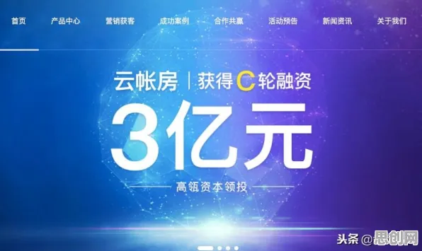深陷工业SaaS服务的自由职业者,人工智能原理研究指出了出路 深陷工业SaaS服务的自由职业者,人工智能原理研究指出了出路