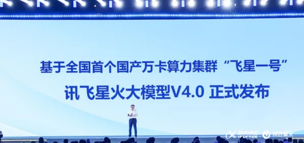 研究发现，打工人工业数字孪生技术应用实践分享，与GPT模型密切相关