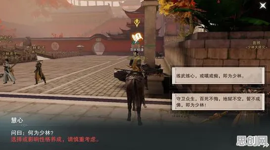 楚留香手游，鸿蒙资料片开启团队竞技新纪元，单人联机皆畅玩，海量福利等你拿！