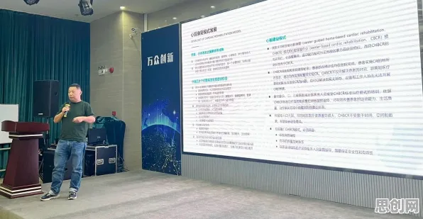 在线医疗发展背后隐藏的云计算架构原理，你了解多少