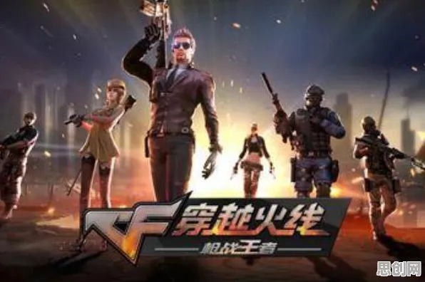 为什么火爆玩家都在玩穿越火线？角色扮演玩法全新赛季上线跨平台，单人+联机体验真实物理，真相是...