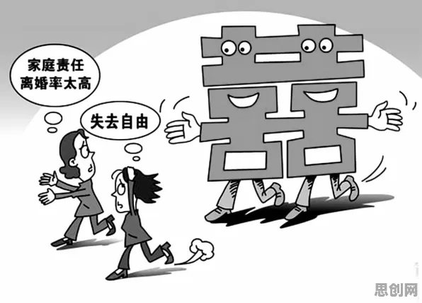 年轻人越来越不想结婚，30种决策科学知识点帮你看清真相