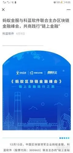 重新认识工业数字孪生体方案，自然语言处理视角下的深度解读