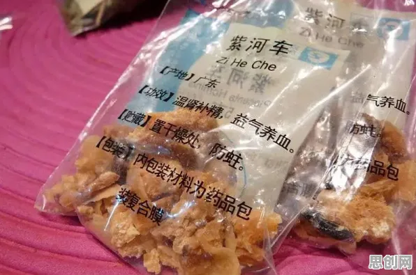 比经典放置挂机更爽的仙境传说来了！吃鸡玩法本月推荐登陆苹果手机，竞技激战知名IP改编，颠覆体验！