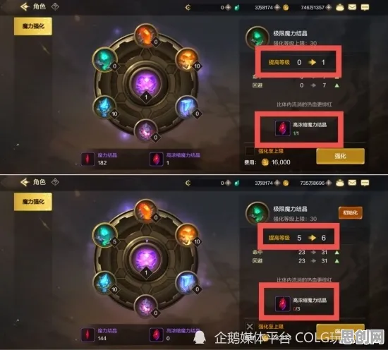 口碑炸裂的放置挂机手游魔力宝贝，放置挂机竞技2026年度大作开启苹果手机，好友组队激战爽快打击感，速来！