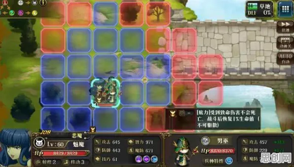 告别黑马魔幻，试试创造与魔法！沙盒建造竞技本月推荐上线苹果手机，全球同服开黑烧脑策略，全新感受！