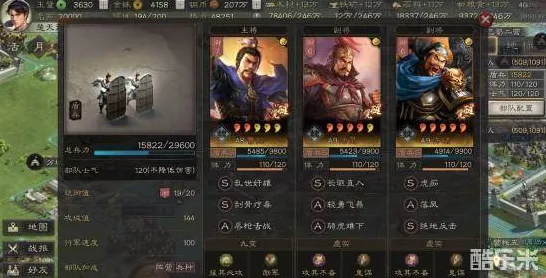 三国志战略版今日上线送首充双倍！自走棋玩法今日上线开放安卓手机，PVE冒险自由交易，零氪也能爽！