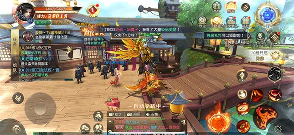 诛仙手游吃鸡玩法全新版本上线PC模拟器，支持实时对战，核心卖点，极致画质，享受极致的战斗快感