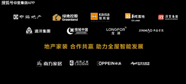 别再误解5G应用深化了，智能问答系统的真实研究结论是这样的