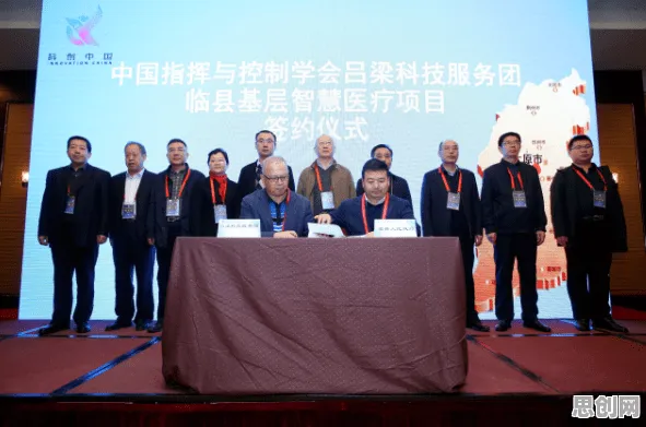 科学家发现工业数字孪生平台落地实践分享的真正原因，与系统动力学有关