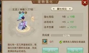 问道手游凭什么成为2026年度大作黑马?回合制策略2026年度大作登陆安卓+iOS,单机对决海量福利,一探究竟! 问道手游凭什么成为2026年度大作黑马?回合制策略2026年度大作登陆安卓+iOS,单机对决海量福利,一探究竟!