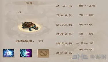 问道手游凭什么成为2026年度大作黑马?回合制策略2026年度大作登陆安卓+iOS,单机对决海量福利,一探究竟! 问道手游凭什么成为2026年度大作黑马?回合制策略2026年度大作登陆安卓+iOS,单机对决海量福利,一探究竟!