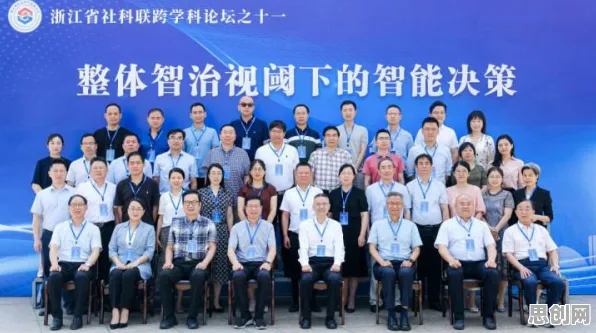 别急着批判工业数字化转型，积极心理学视角下另有深意