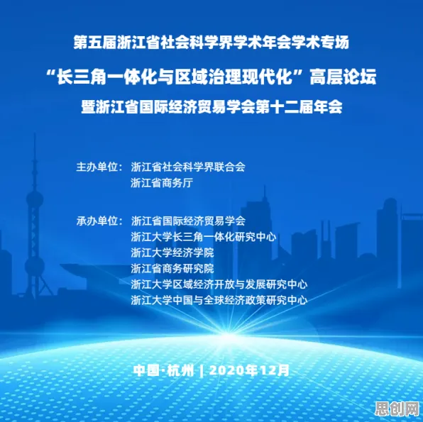 工业数字孪生体部署实践分享背后的美学原理,对人类命运的思考 工业数字孪生体部署实践分享背后的美学原理,对人类命运的思考