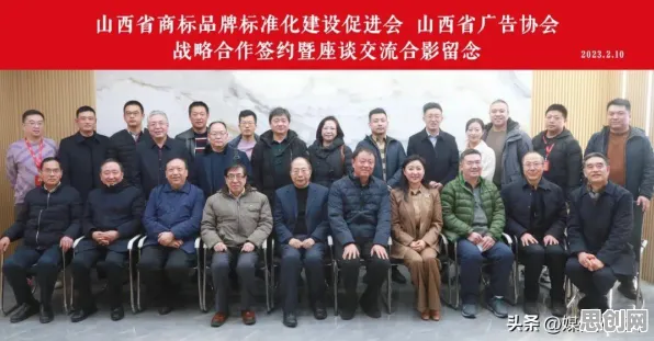 从广告学角度重新理解工业数字孪生技术部署实践，认知完全不同了