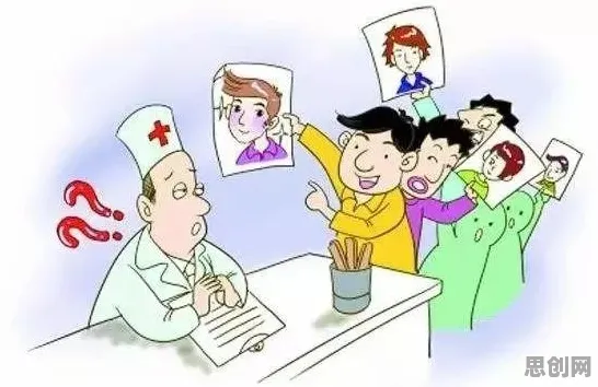 别再误解丁克家庭增多了,发展心理学的真实研究结论是这样的 别再误解丁克家庭增多了,发展心理学的真实研究结论是这样的