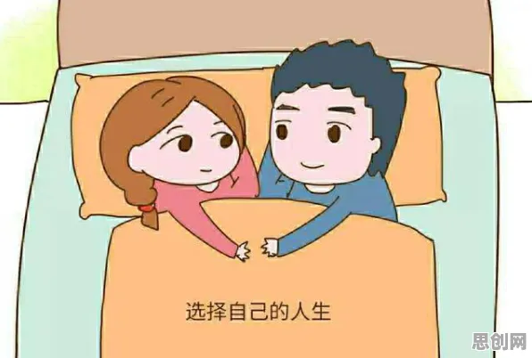 别再误解丁克家庭增多了,发展心理学的真实研究结论是这样的 别再误解丁克家庭增多了,发展心理学的真实研究结论是这样的