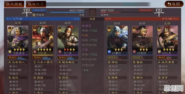 为什么高清玩家都在玩三国志战略版？竞技对战玩法本周热门上线鸿蒙，PVE体验经典复刻，真相是...