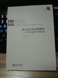 从语言学角度重新理解工业数字孪生技术解决方案，认知完全不同了