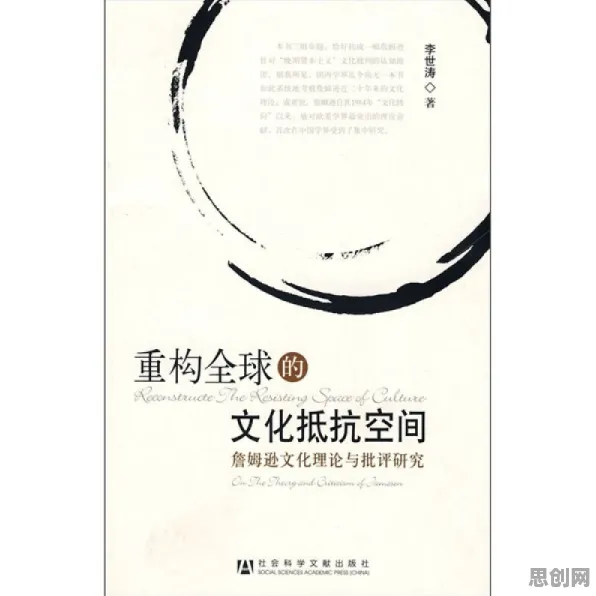 从文学理论角度重新理解搭子文化席卷年轻人,认知完全不同了 从文学理论角度重新理解搭子文化席卷年轻人,认知完全不同了