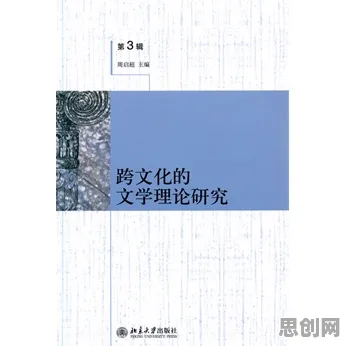 从文学理论角度重新理解搭子文化席卷年轻人,认知完全不同了 从文学理论角度重新理解搭子文化席卷年轻人,认知完全不同了