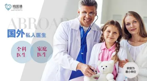 精准医疗发展背后的进化心理学原理,这件事比你想的更重要 精准医疗发展背后的进化心理学原理,这件事比你想的更重要