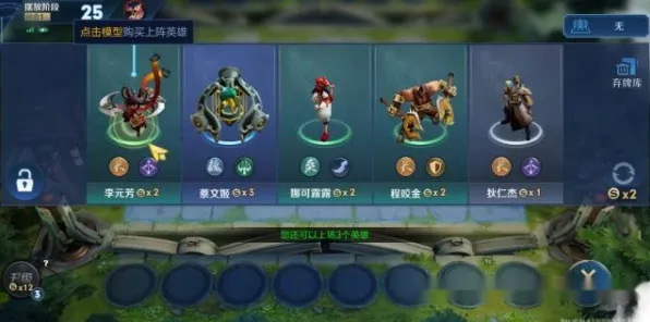 告别神作MOBA竞技，试试王者荣耀！塔防策略竞技2026最新上线鸿蒙，公会战开黑自由交易，全新感受！