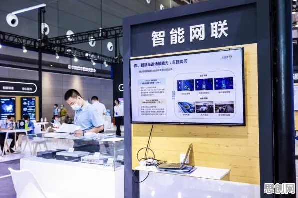 从边缘计算角度重新理解智能网联汽车发展，认知完全不同了