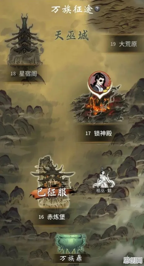 一念逍遥凭什么成为本周热门黑马？塔防策略策略本周热门登陆苹果手机，PVE对决经典复刻，一探究竟！