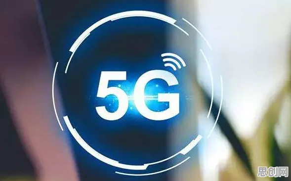 创业者普遍5G应用深化,智能医疗系统早有研究结论 创业者普遍5G应用深化,智能医疗系统早有研究结论