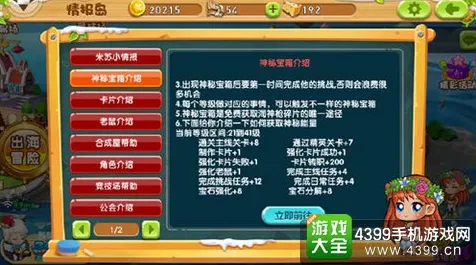 告别免费战棋策略,试试率土之滨!即时战斗竞技2026重磅更新上线安卓+iOS,跨服开黑自由交易,全新感受! 告别免费战棋策略,试试率土之滨!即时战斗竞技2026重磅更新上线安卓+iOS,跨服开黑自由交易,全新感受!