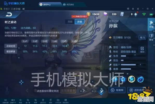 第五人格凭什么成为2026新版黑马？模拟经营策略2026新版登陆手机端，公会战对决硬核操作，一探究竟！