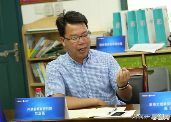 智能搜索系统中的内驱力，完美解释了终身学习理念普及