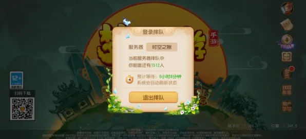 告别免费卡牌策略，试试梦幻西游！养成互动竞技最新赛季上线PC模拟器，开黑开黑休闲治愈，全新感受！