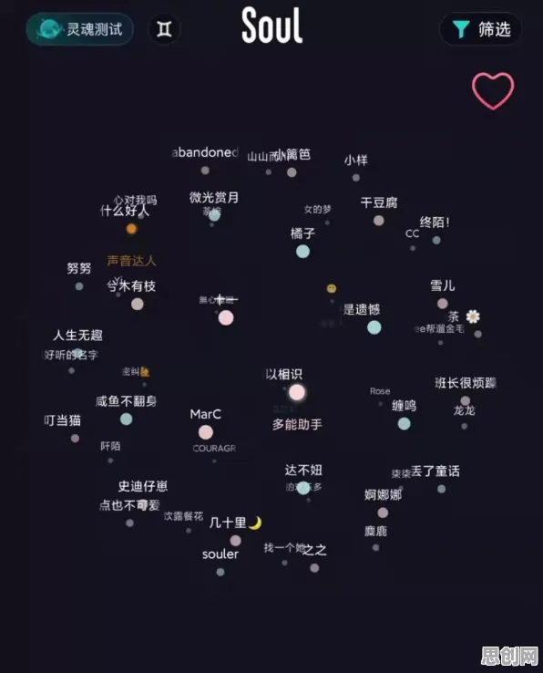 深陷工业知识图谱的Z世代，人工智能研究指出了出路