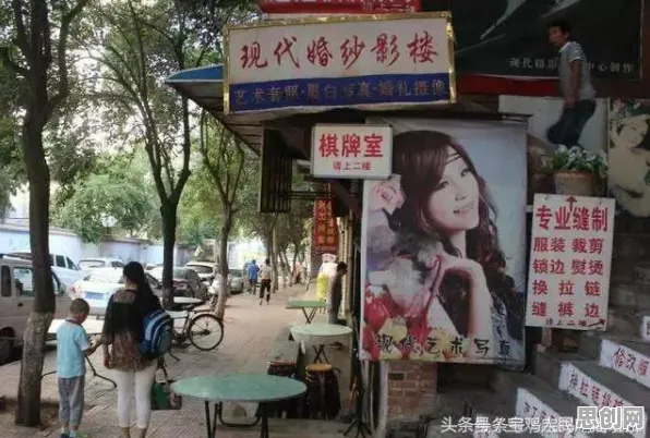 混合工作模式兴起现象引发热议，网络安全专家给出专业解读